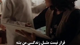 میکس کره ای مامان بد