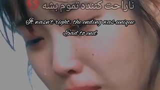 دوستی سولی و آیو