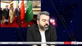14020227: سعودی به آمریکا: از ایران دست نمیکشیم/ این برگ از  تاریخ را حماقت شما رقم زد