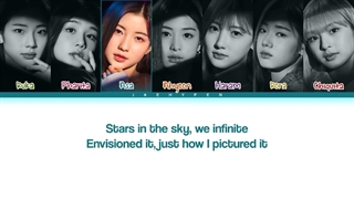 لیریک آهنگ Dream از گروه BABY MONSTER