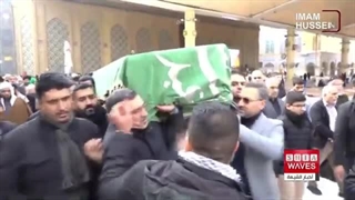 الأوساط الحوزویة والأکادیمیة فی النجف تودع أحد اساتذتها البارزین العلامة الدکتور محمد حسین الصغیر