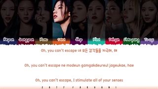 لیریک آهنگ BLAME IT ON ME از گروه TWICE