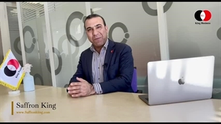 گزراش صادرات زعفران به اروپا - ایتالیا، آلمان، فرانسه