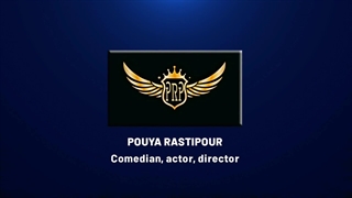 تبلیغ پیج پویا راستی پور