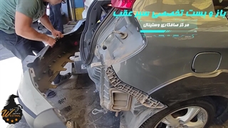 صافکاری و نقاشی تخصصی اچ 30 کراس در مرکز صافکاری وستینال