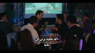 قسمت 1 سریال کره ای مسابقه + زیرنویس چسبیده