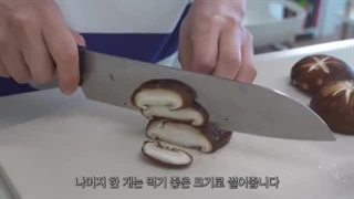 Vlog cooking/ولاگ آشپزی