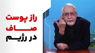راز پوست سالم در رژیم