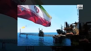 وزیر نفت ایران خبر غافلگیرکننده ای به جهان داد