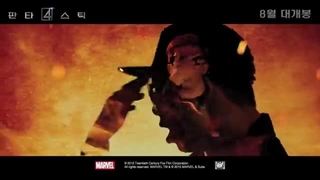 [MV] Rap Monster(랩몬스터) _ Fantastic (Feat. Mandy Ventrice)