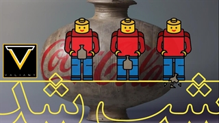 شب شد | ولاگ کارهای روزانه