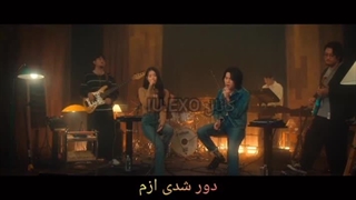 اجرای آهنگ people 2 از شوگا با همکاری آیو با زیرنویس فارسی