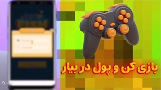 دوره جامع کسب درآمد دلاری تضمینی 100%- دنیای مشاوره و کوچینگ ایران