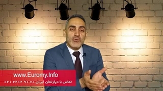 شغل و استخدام - اطلاعات مهم در مورد قبرس شمالی