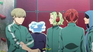 انیمه عروس جادوگر باستانی Mahoutsukai no Yome فصل 2 قسمت 7-360p