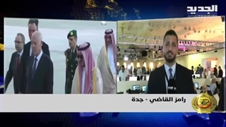 وصول الرئیس السوری بشار الأسد إلى مطار جدة للمشارکة فی القمة العربیة فی السعودیة