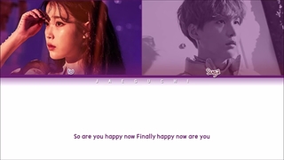 لیریک آهنگ eight ازIU و شوگا بی تی اس