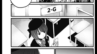 مانگا انیمه ستاره من چبتر ۲۰ ( توضیحات )