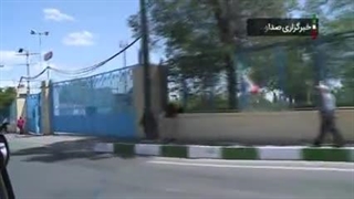 کتک خوردن یوسف سلامی آکنه