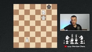 آموزش سخت ترین مات در آخربازی شطرنج | مات با اسب و فیل