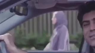 امر به معروف و نهی از منکر