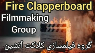 گروه سینمایی