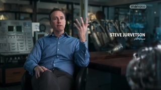 ایلان ماسک ؛ 2022 ؛ فصل 1 ؛ قسمت 3