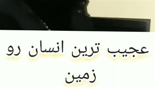 فیلم عجایب 8 گانه