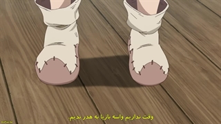 انیمه دکتر استون: دنیای جدید Dr. Stone: New World فصل 3 قسمت 7