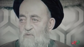 فرزند ایران | لباس روحانیت به‌تن نداشت، ولی احیاگر میراث شیعه شد!