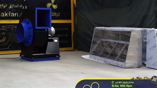 تولید فن های سانتریفیوژ و هواکش در شیراز ۰۹۱۷۷۰۰۲۷۰۰