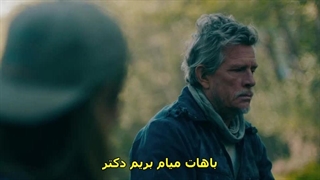فیلم علمی تخیلی اسیدمن زیرنویس فارسی Acidman 2023