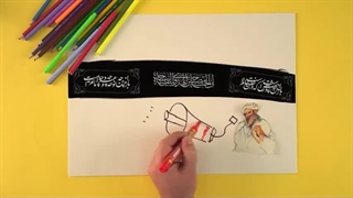 فرزند ایران | رقیب چیره دستِ سعدی در شعر، امامی هروی!