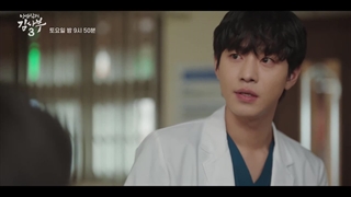 اسپویل قسمت 8 فصل سوم دکتر رمانتیک