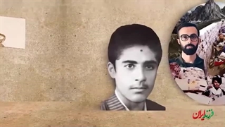 فرزند ایران | از گارد شاهنشاهی تا قائم‌مقامی در سپاه، شهید یوسف کلاهدوز