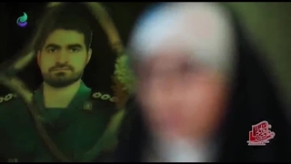 مستند | «مثل حاج قاسم» - قسمت پنجم