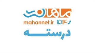 بهترین اینترنت خانگی