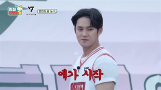 پارت 8 برنامه گیم کاتررز با حضور سونتین The Game Caterers 2023 با زیرنویس فارسی