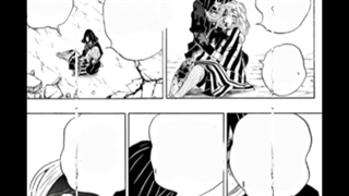 میتسوری X مگورو