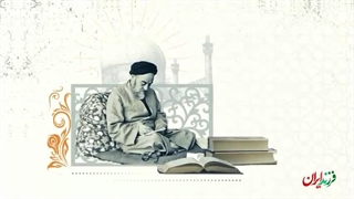 فرزند ایران | جایگاه ویژه این علامه را با دیدن شاگردانش بشناسید!