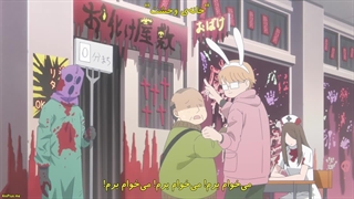 انیمه داستان عاشقی من با یامادا-کون در سطح 999 قسمت 8