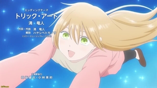 انیمه داستان عاشقی من با یامادا-کون در سطح 999 قسمت 8