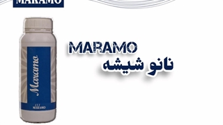 نانو شیشه مارامو