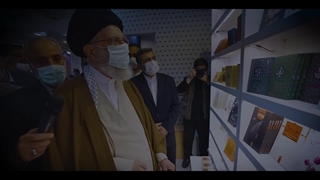 نماهنگ | نقطه عطف کتاب