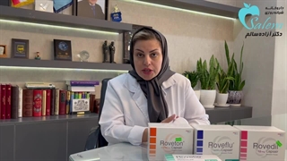 دستگاه مصرف داروهای استنشاقی روهیلر