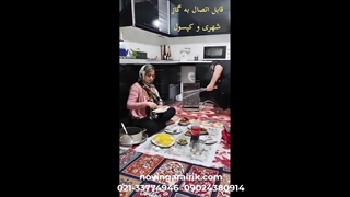 چطور با کباب پز کوبیده بازاری درست کنیم؟