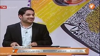 کتاب تفکر و سواد رسانه‌ای | رژیم مصرف رسانه‌ها