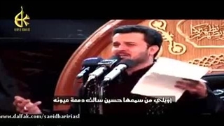 ازشاهکارهای ملاباسم کربلایی