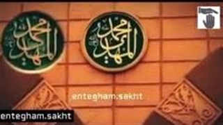 محمدالمهدی(عج)حی