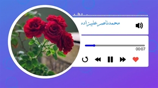 شاهکارزندگی چیست؟